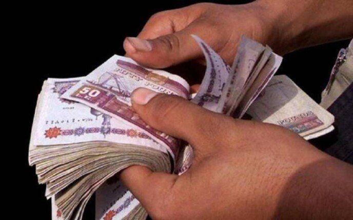 جدول مواعيد صرف مرتبات شهر أبريل 2025