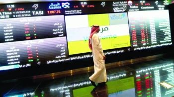 مؤشر سوق الأسهم السعودية يغلق مرتفعا 0.6% اليوم الأحد