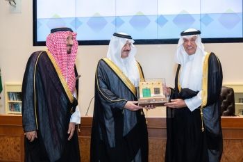 أمير الشرقية يرعى تخريج الدفعة الأولى من متدربات برنامج التميز المهني