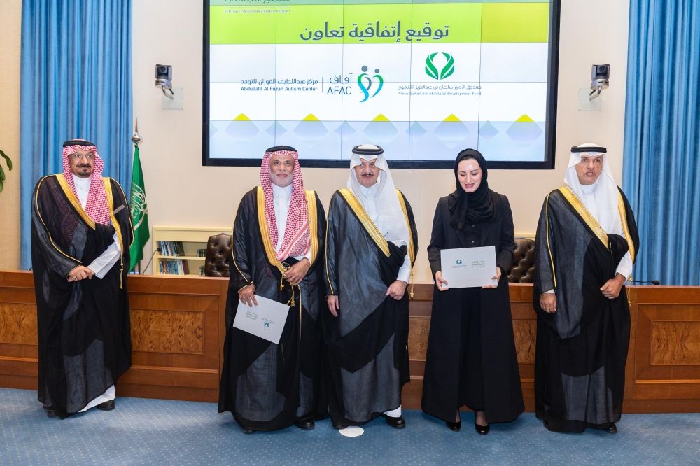 أمير الشرقية يرعى حفل تخريج الدفعة الأولى لبرنامج الفوزان للتميز