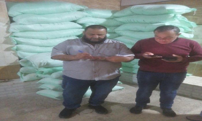 ضبط 4 طن ونصف دقيق بلدي مدعم قبل بيعه في السوق السوداء بالفيوم