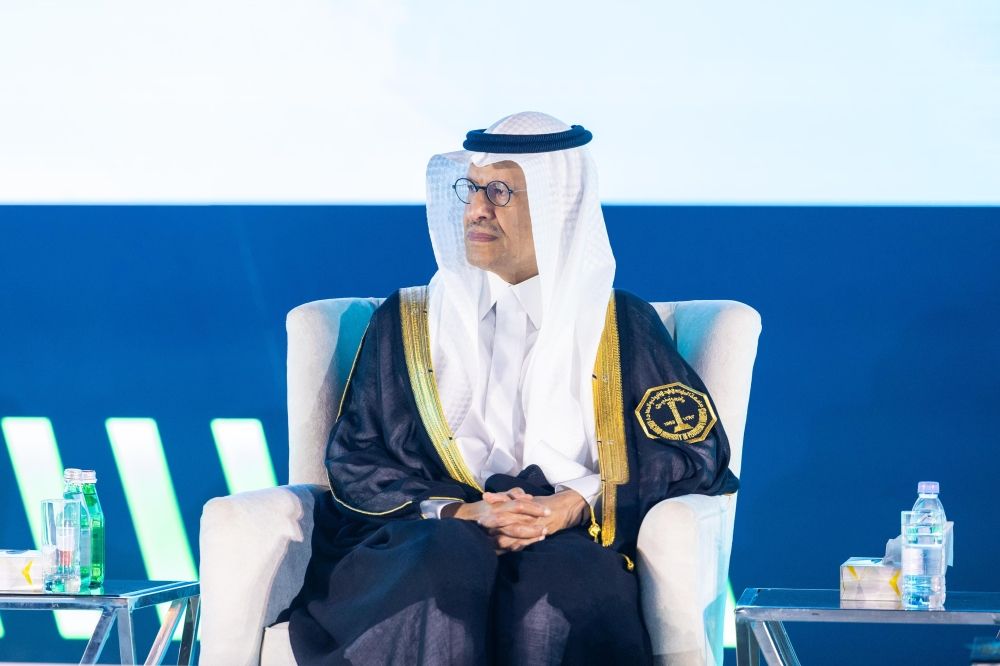 وزير الطاقة في حفل تخريج الدفعة الخامسة والخمسين من طلاب وطالبات جامعة الملك فهد للبترول والمعادن - واس
