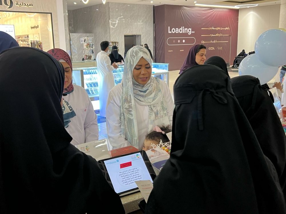 بريدة.. ورش عمل واستشارات وأنشطة للأطفال في مبادرة للتوعية بالتوحد - اليوم