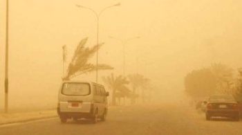 الأماكن والمواعيد.. أتربة مثارة على أجزاء من منطقة الرياض