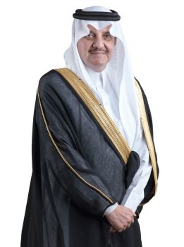 برعاية أمير المنطقة الشرقية ومشاركة وزيري الاستثمار والصناعة والثروة المعدنية