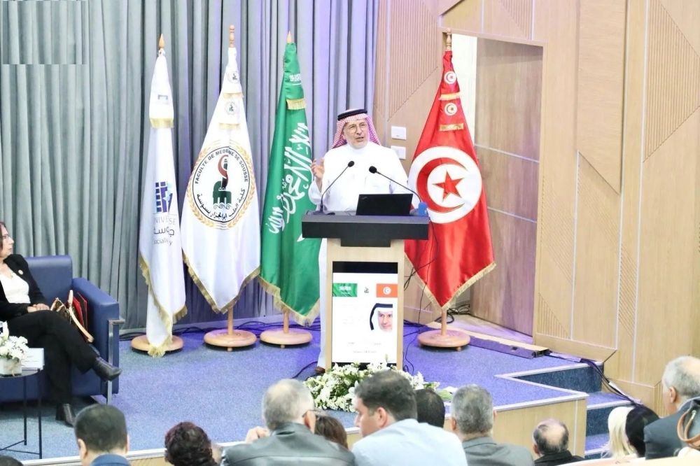 الربيعة خلال محاضرة في كلية الطب بجامعة سوسة التونسية - واس