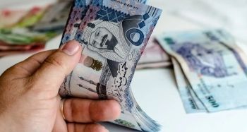 الجمع بين أكثر من وظيفة.. هل يتعارض مع التأمينات الاجتماعية؟