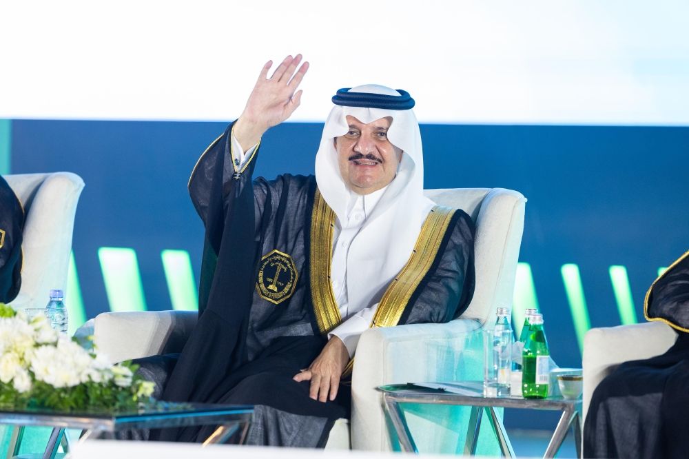 أمير الشرقية يرعى حفل تخريج الدفعة الخامسة والخمسين من طلاب وطالبات جامعة الملك فهد للبترول والمعادن - واس