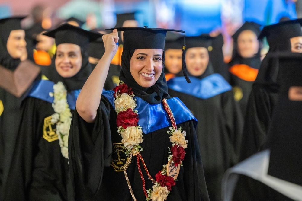 أمير الشرقية يرعى حفل تخريج الدفعة الخامسة والخمسين من طلاب وطالبات جامعة الملك فهد للبترول والمعادن - واس