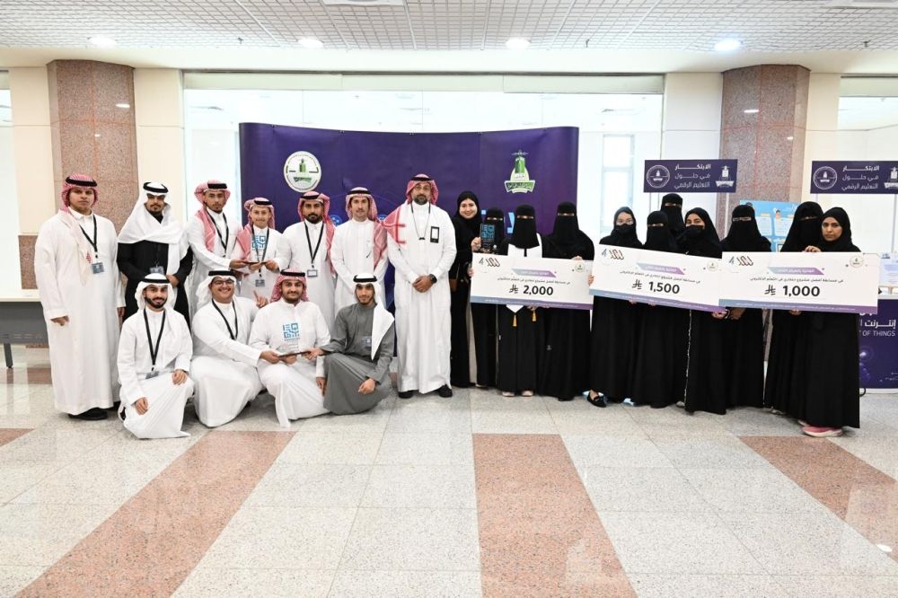 جامعة الملك عبدالعزيز تُكرم الفائزين بنشاط