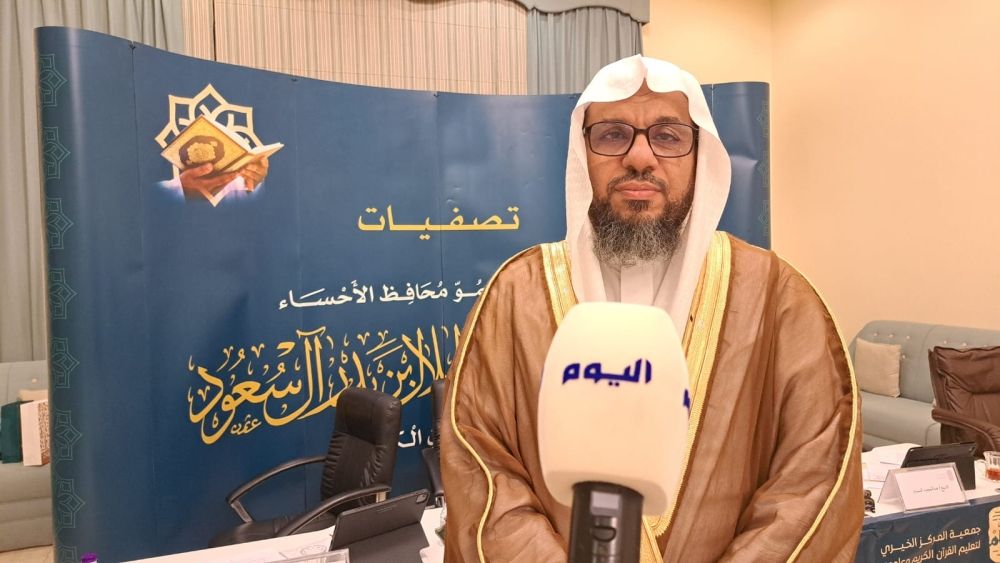 إبراهيم الصقر - عضو لجنة التحكيم