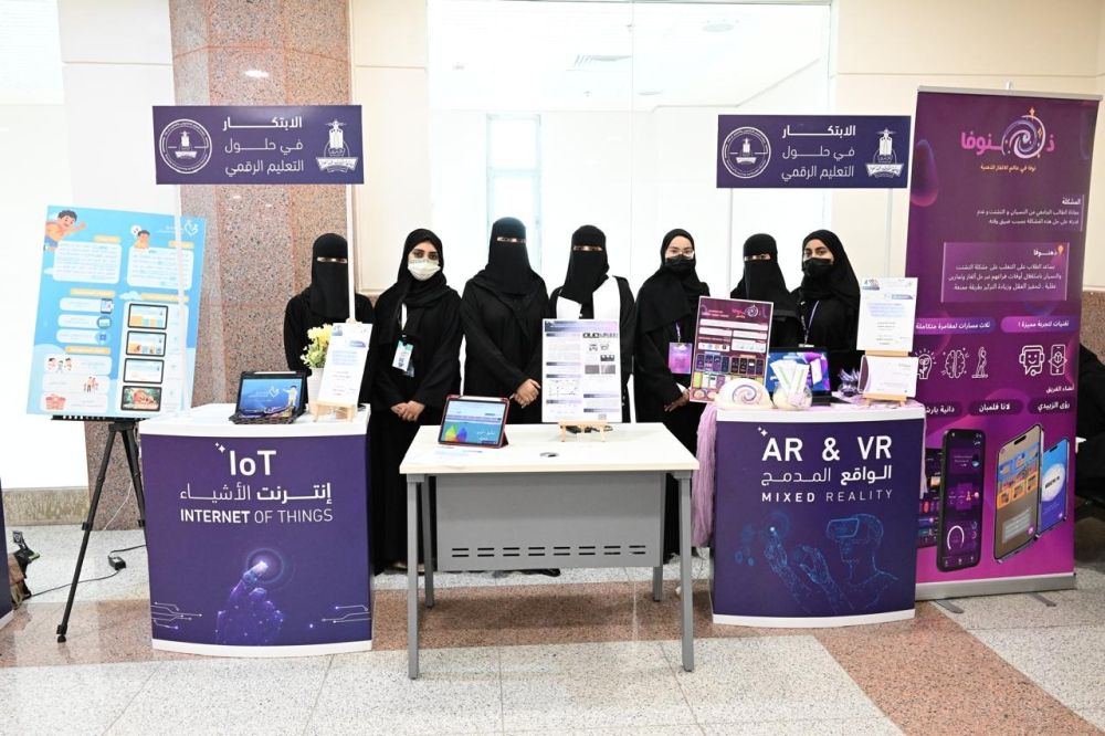 جامعة الملك عبدالعزيز تُكرم الفائزين بنشاط