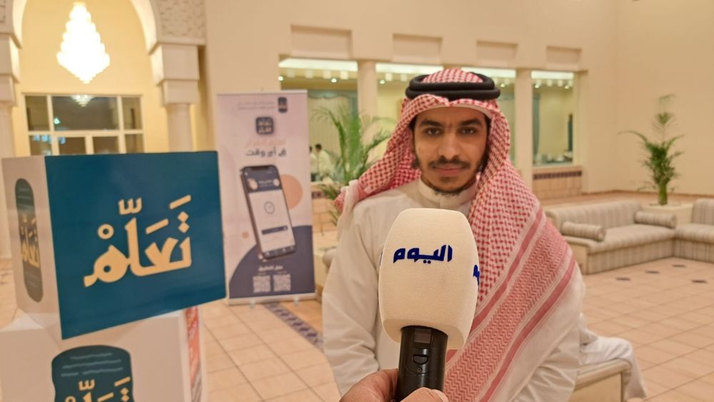 عبدالله الهادي - متسابق