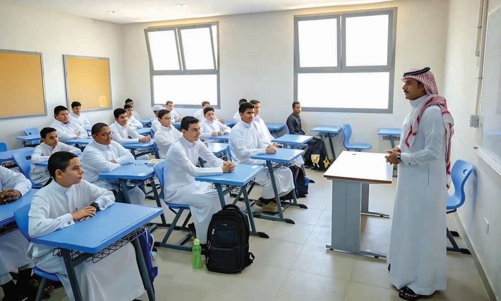 التعليم تحذر: الإهانة والإيذاء ممارسات مرفوضة في معالجة السلوك الطلابي