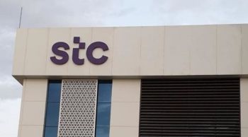 «إس تي سي» توزع 2.47 مليار ريال أرباحا عن الربع الأول من 2025