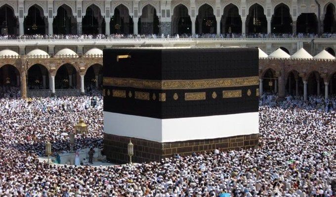 الحج 2025