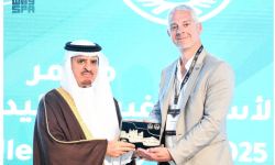 انطلاق مؤتمر "تهديدات الأسلحة غير التقليدية بالشرق الأوسط" بالرياض بمشاركة دولية واسعة
