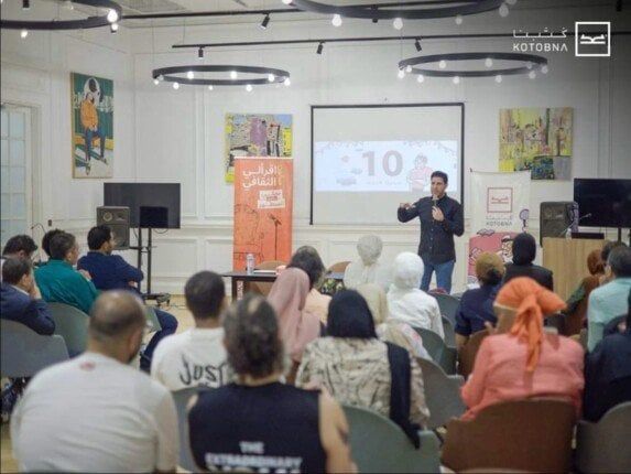 10 سنوات من النشر والإبداع «الاحتفال بالريادة في عالم الكتب»