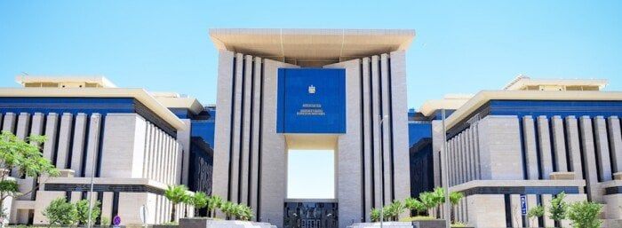 الخارجية تتابع واقعة احتجاز أربعة طلاب مصريين في الجمهورية القيرغيزية