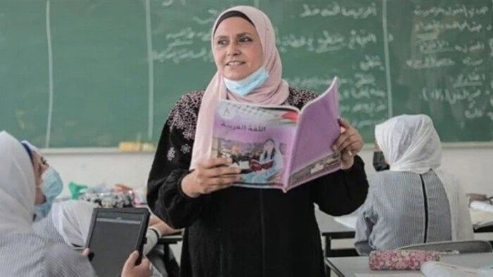 وظائف الأزهر معلم مساعد