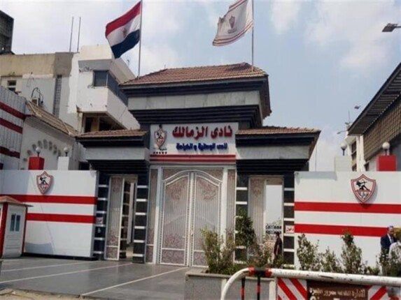 تفاصيل اجتماع مجلس الزمالك وإعلان موقف زيزو