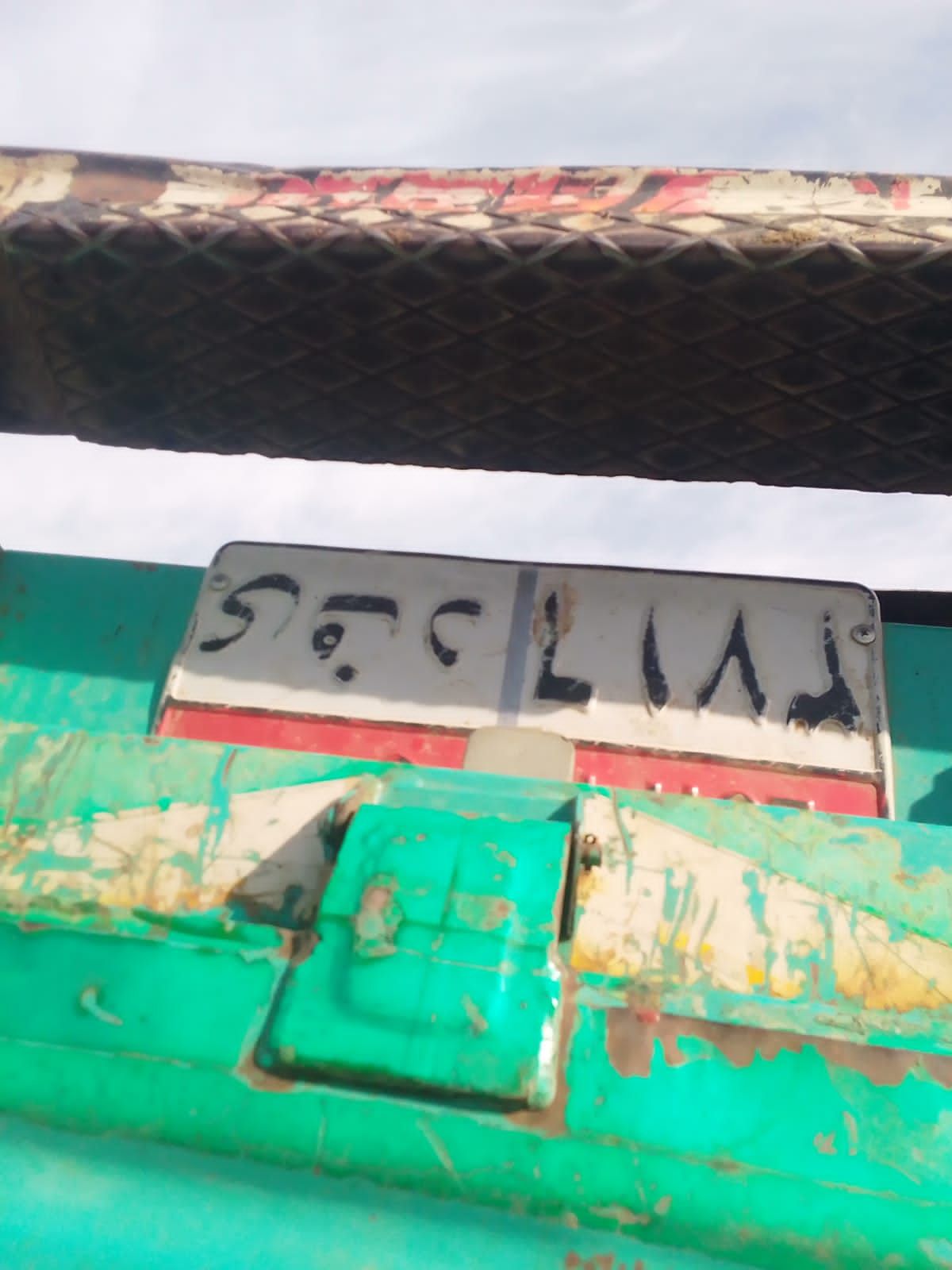 88c98b019e.jpg