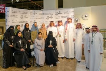 من فكرة إلى تحفة، أديم يجسّد الإبداع السعودي في أبهى صورهبكل فخر واعتزاز، احتفلنا بتدشين طقم أديم الفائز في تحديات “تنوين” لتصميم الوحدات المرنة