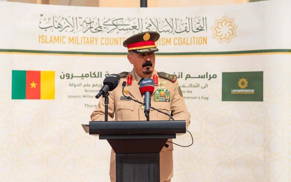 التحالف الإسلامي يعلن انضمام جمهورية الكاميرون دولةً عضوًا - واس