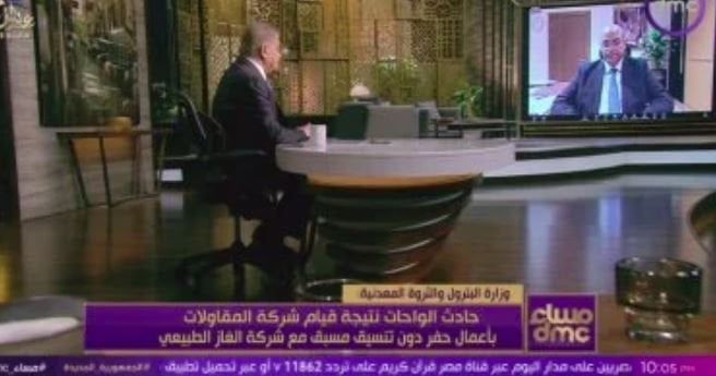 متحدث البترول: خلال 24 ساعة سيعود العمل بشكل طبيعي بخط الغاز