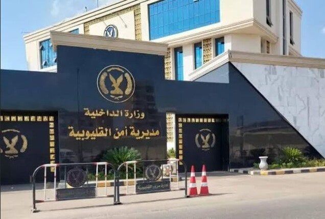 أمن القليوبية يضبط المتهم بالتحرش بفتاة بقرية كفر الجزار