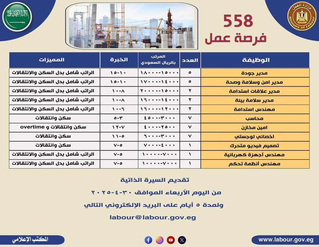 95fe962c0b.jpg