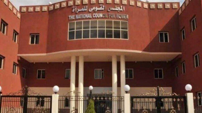 «رئيس قومي المرأة» تشيد بجهود محافظ أسوان لدعم المرأة و تمكينها اقتصاديا
