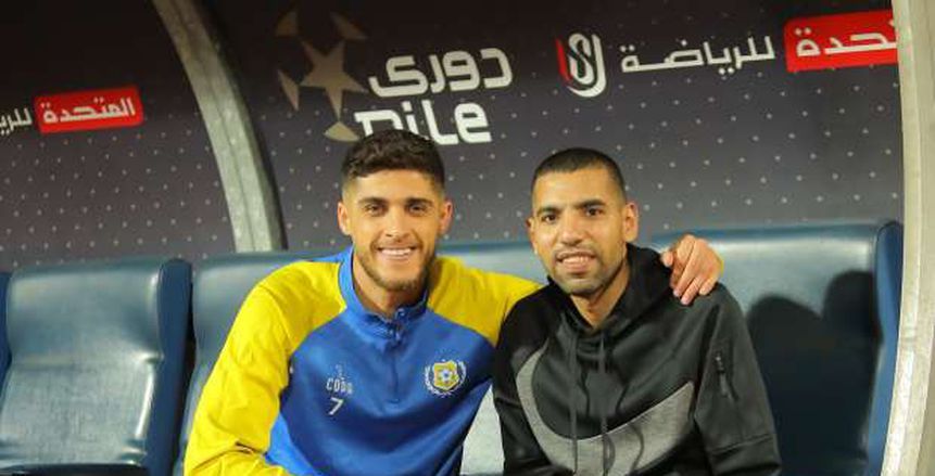 أحمد الشيخ جاهز للمشاركة مع الإسماعيلي في مواجهة إنبي بدوري NILE أحمد الشيخ جاهز للمشاركة مع الإسماعيلي في مواجهة إنبي بدوري NILE