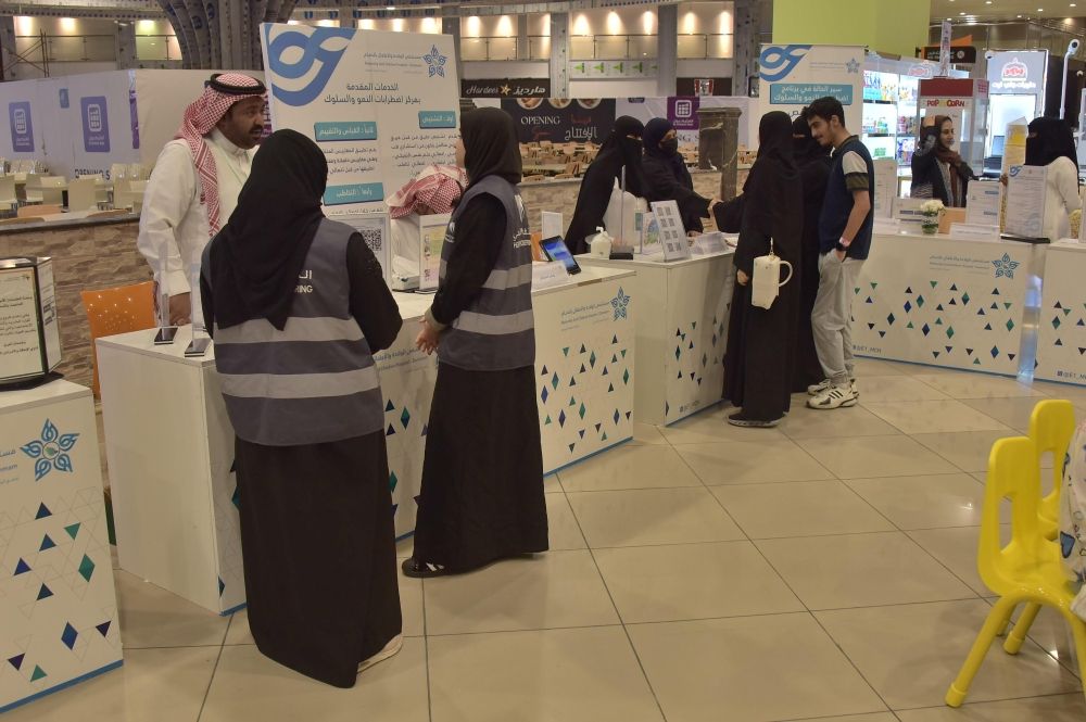 خلال فعاليات توعوية نظمها مستشفى الولادة والأطفال بالدمام