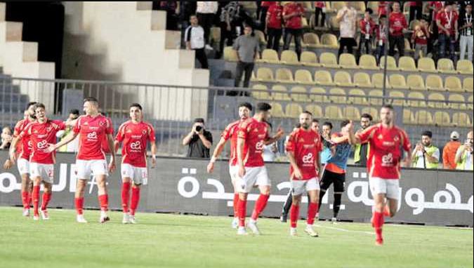 تشكيل الأهلى المتوقع أمام حرس الحدود