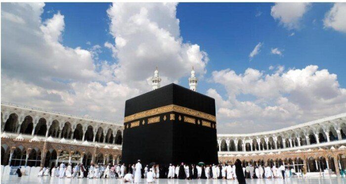 مناسك الحج