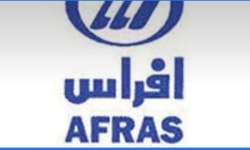 وظائف شركة أفراس للتجارة والمقاولات