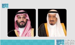 خادم الحرمين وولي العهد
