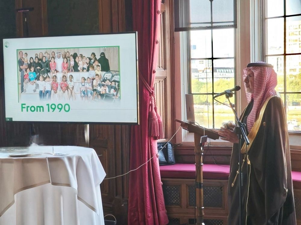 جهود السعودية في العمل الإنساني - اليوم