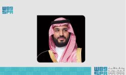 ولي العهد السعودي