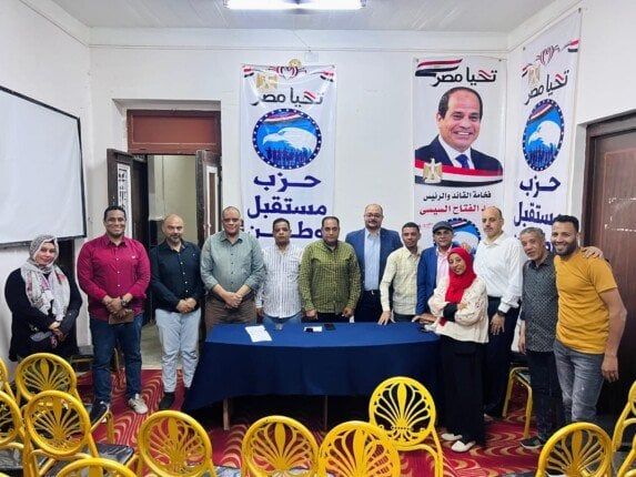 «إعلام مستقبل وطن بقنا» يعقد اجتماعه التنظيمي الشهري لمناقشة التحديات ووضع خطة إعلامية شاملة لتغطية الفعاليات