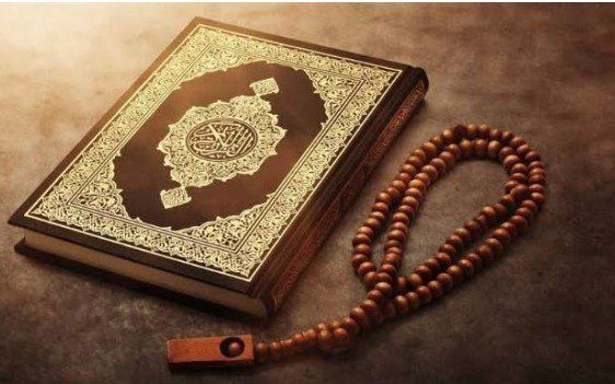 العشر الأوائل من ذي الحجة 1446هـ