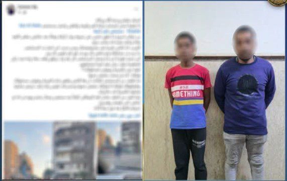 الداخلية تضبط عاطلين تعدوا على سيدة رفضت دفع أموالا لركن السيارة