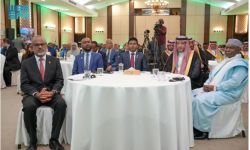 انطلاق الملتقى الدولي الأول لتعزيز النزاهة في قطاع السياحة بالمالديف
