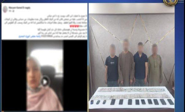 «احنا خدمة العملاء».. ضبط المتهم بالنصب على سيدة من ذوي الاحتياجات الخاصة