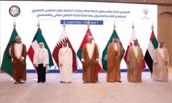 وفد المملكة يشارك في اجتماع لجنة وكلاء وزارات المالية الخليجية بالكويت