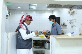 استعدادًا للحج.. جولات رقابية على المسالخ والأسواق لضمان خدمات صحية