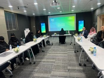 5 جامعات تستعرض تجاربها في لقاء حوكمة الشراكة المجتمعية