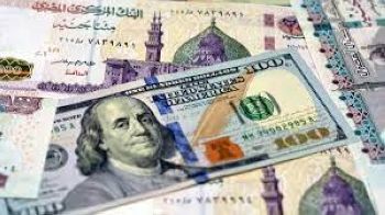 ارتفاع سعر الدولار اليوم مقابل الجنيه في البنوك المصرية