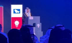 تتويج 44 فائزًا